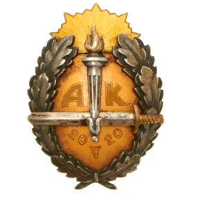 Original Estonian Pre-WWII Military Badge of School of Non-Commissioned Officers by Roman Tavast - Screw-back