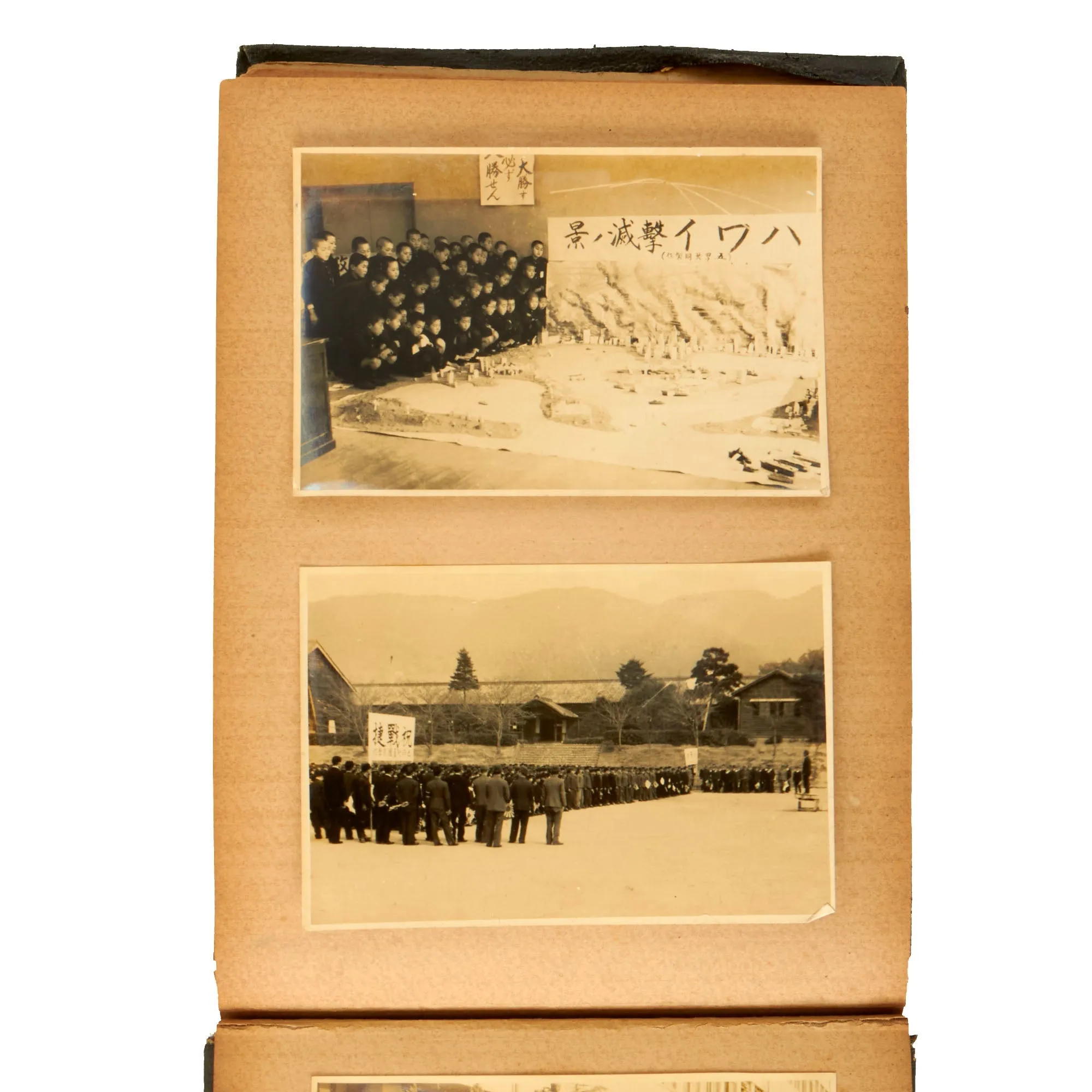 Original Japanese Chinese WWII Student Photo Album Captured by HIGNETT - 44 Photographs Total - Ikefu Sakata University