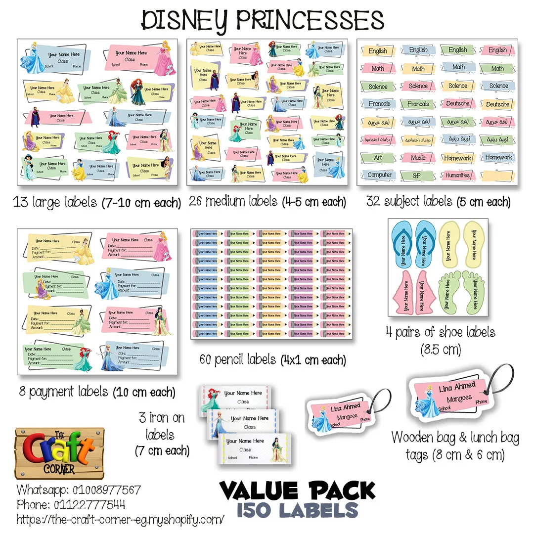 ""Disney Princesses" School labels packs